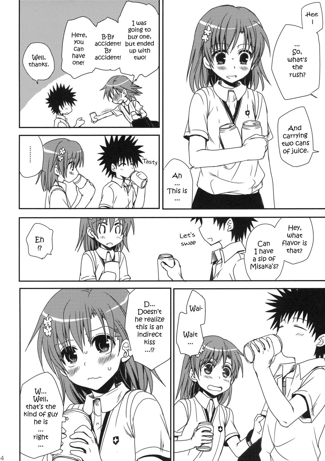 Choudenjihou No Mamori Kata 3