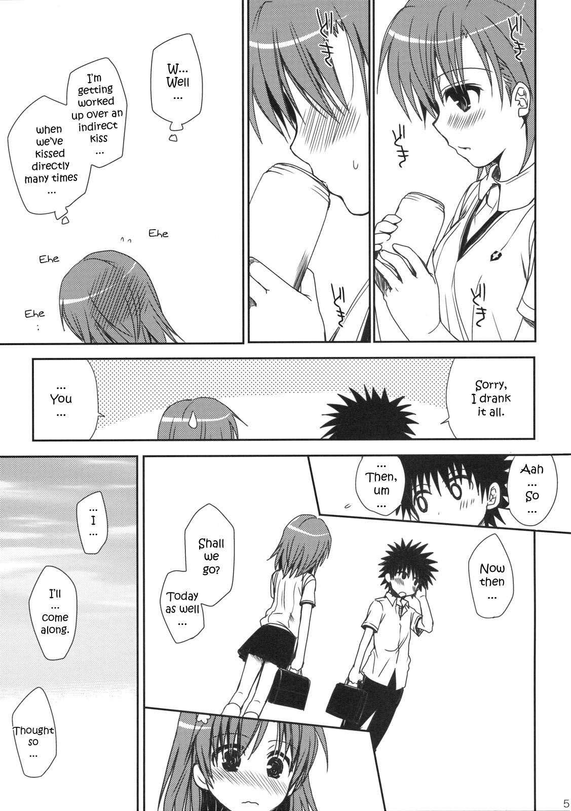 Choudenjihou No Mamori Kata 3