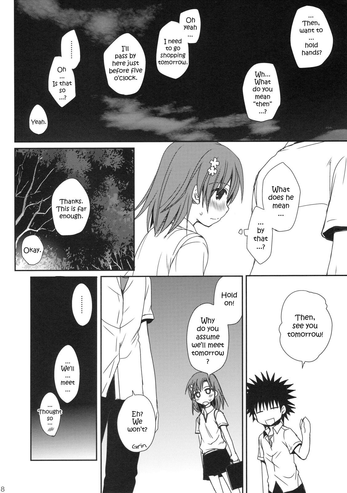 Choudenjihou No Mamori Kata 3
