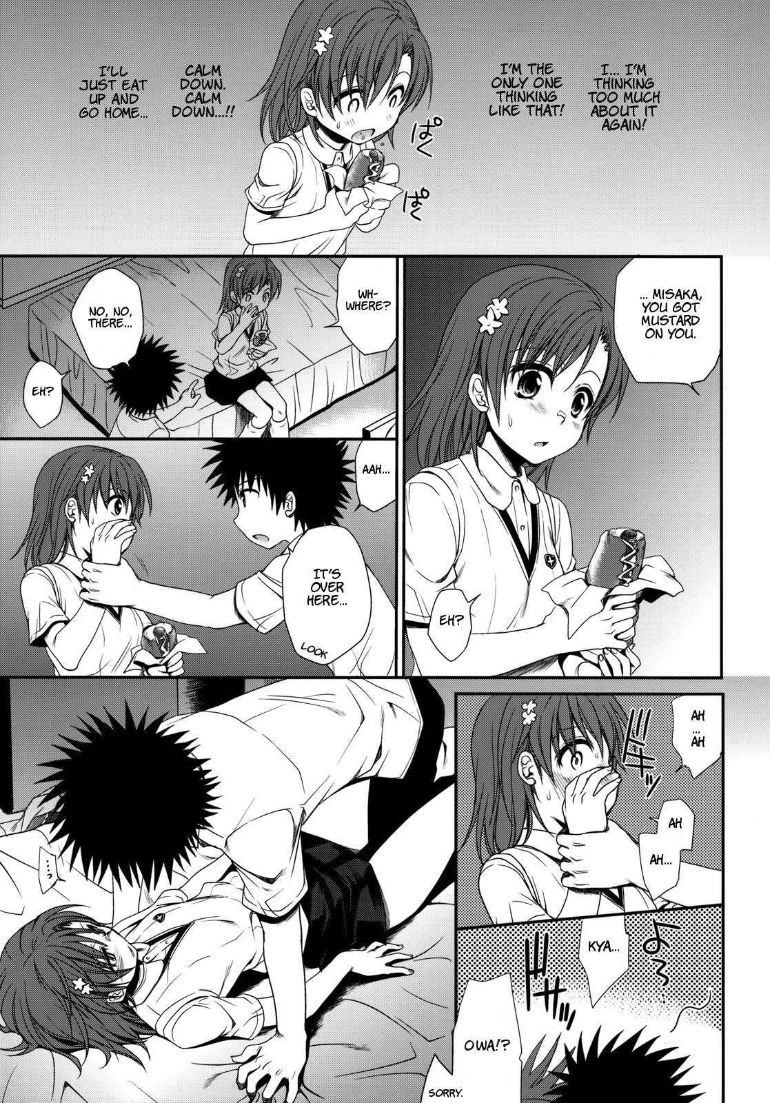 Choudenjihou No Sasoi Kata 1