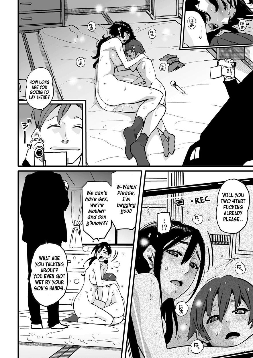 Choukyoushi Misogi No Shigoto Sono 1 Toaru Oyako No Kyousei Kinshin Soukan 1