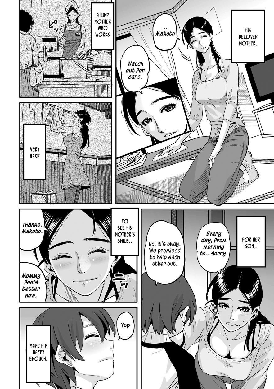 Choukyoushi Misogi No Shigoto Sono 1 Toaru Oyako No Kyousei Kinshin Soukan 1