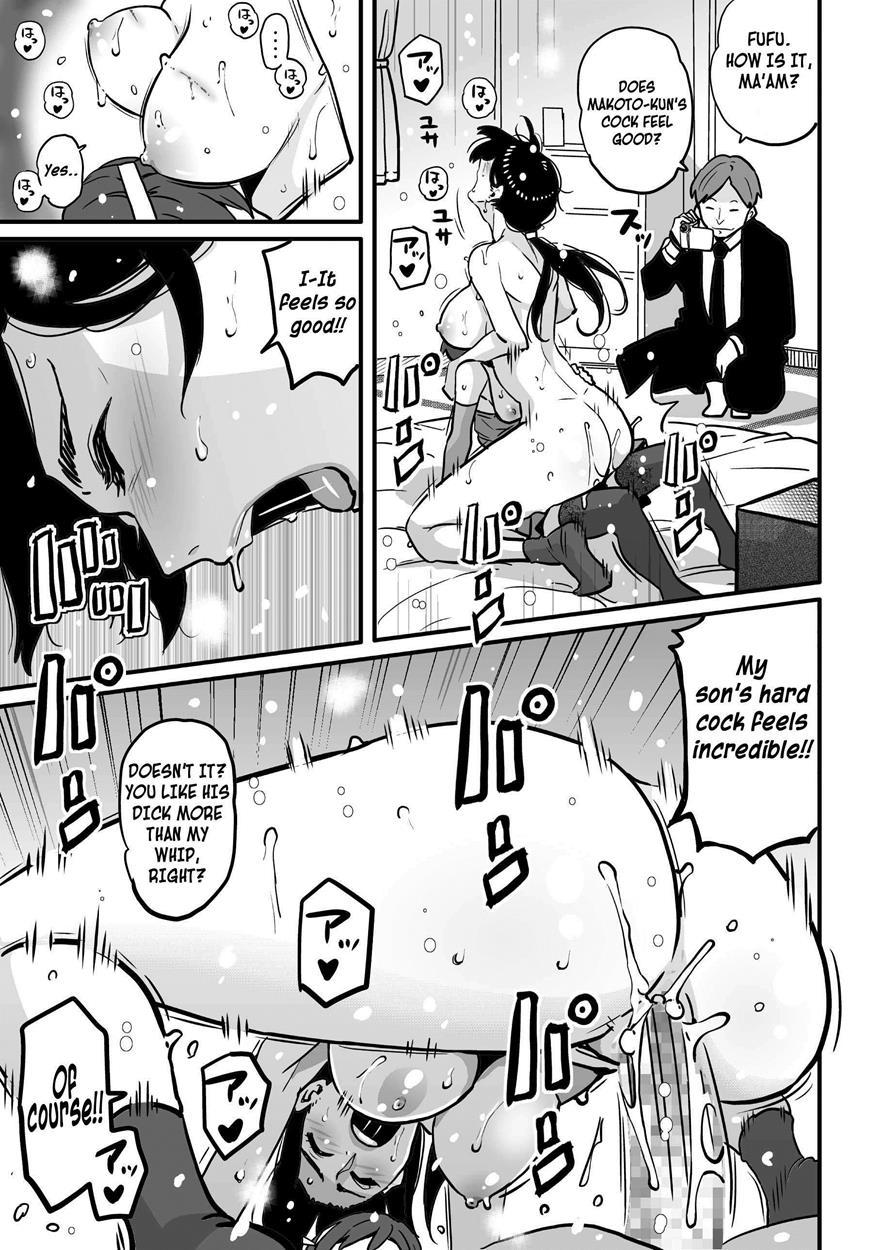 Choukyoushi Misogi No Shigoto Sono 1 Toaru Oyako No Kyousei Kinshin Soukan 1