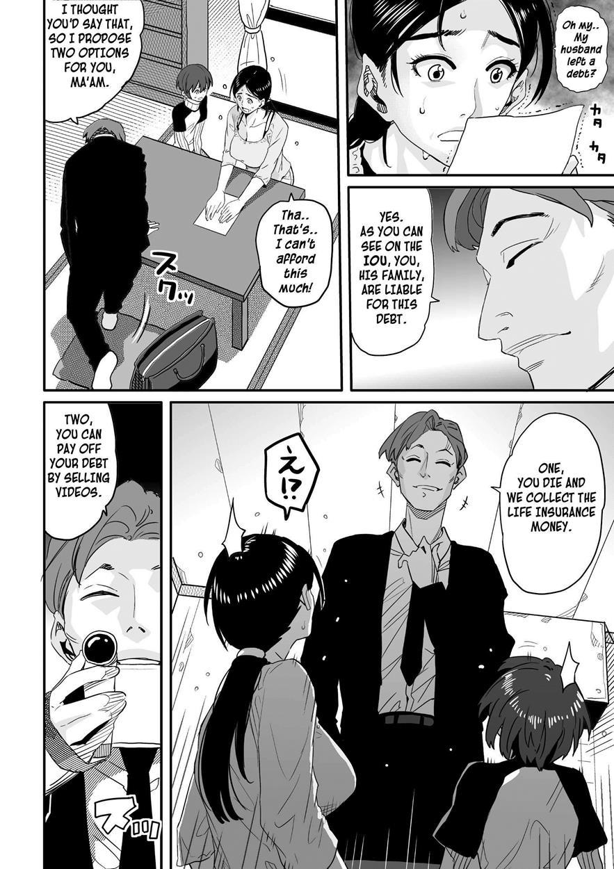 Choukyoushi Misogi No Shigoto Sono 1 Toaru Oyako No Kyousei Kinshin Soukan 1