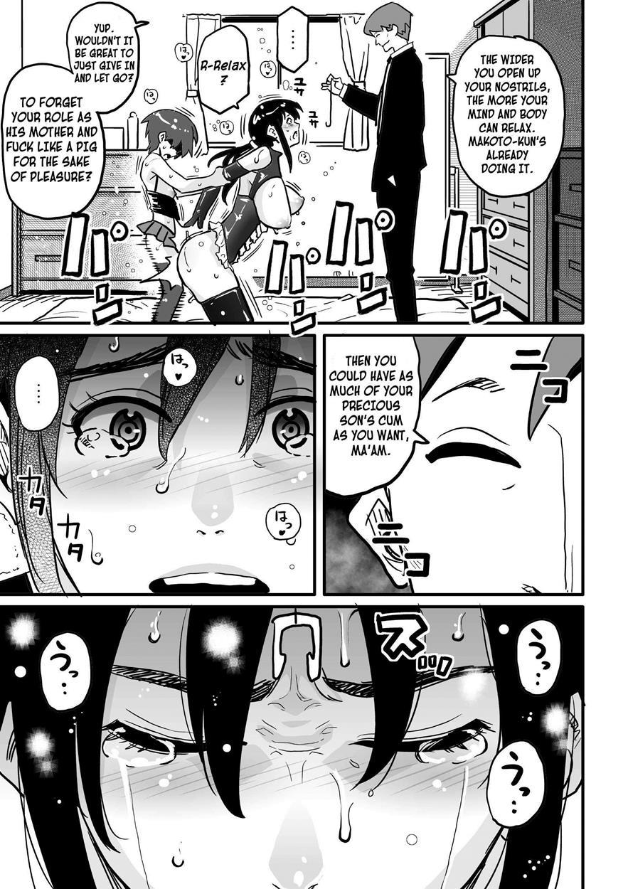 Choukyoushi Misogi No Shigoto Sono 1 Toaru Oyako No Kyousei Kinshin Soukan 1