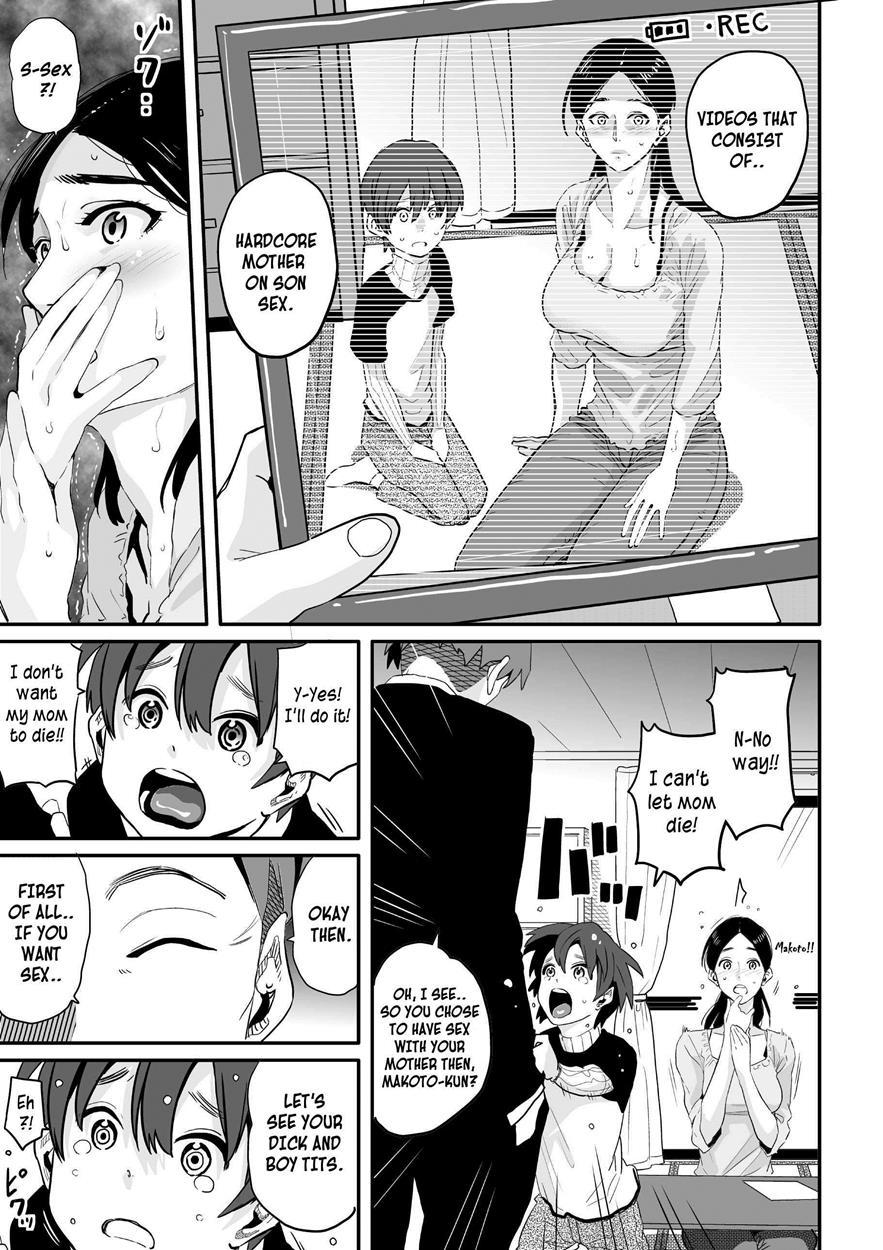 Choukyoushi Misogi No Shigoto Sono 1 Toaru Oyako No Kyousei Kinshin Soukan 1