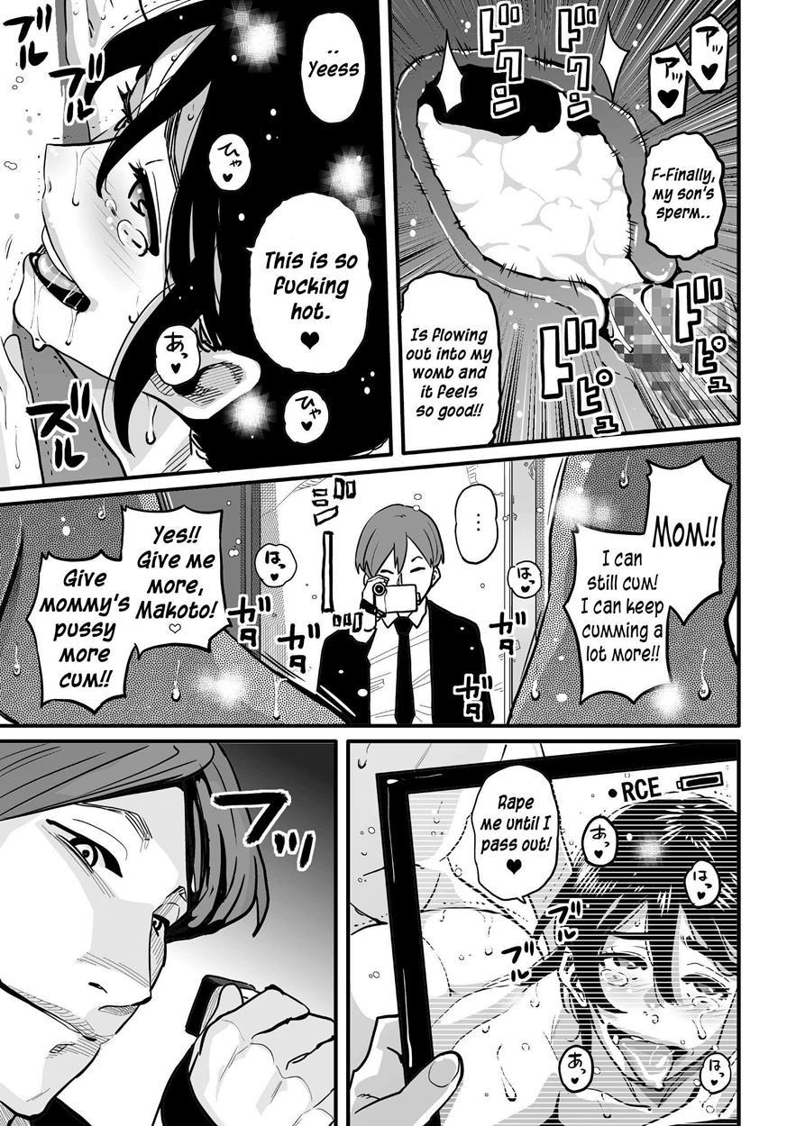 Choukyoushi Misogi No Shigoto Sono 1 Toaru Oyako No Kyousei Kinshin Soukan 1