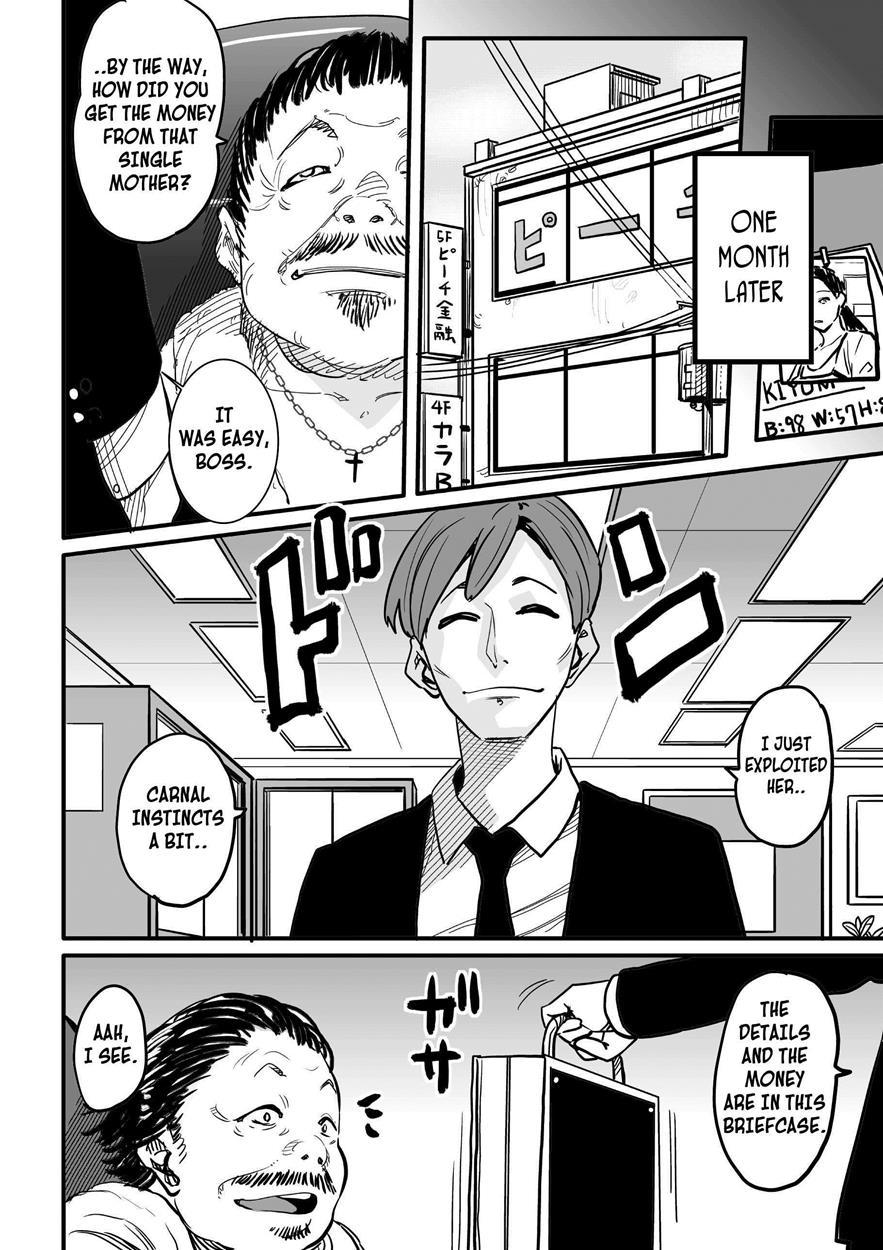 Choukyoushi Misogi No Shigoto Sono 1 Toaru Oyako No Kyousei Kinshin Soukan 1