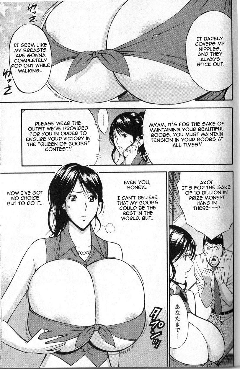 Chounyuu For You 3