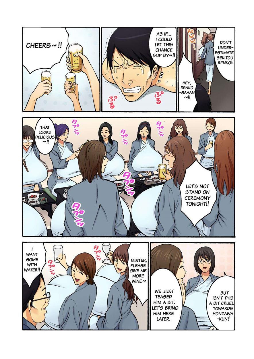 Chounyuu Shataku Senshi Honzawa Kouhei 2
