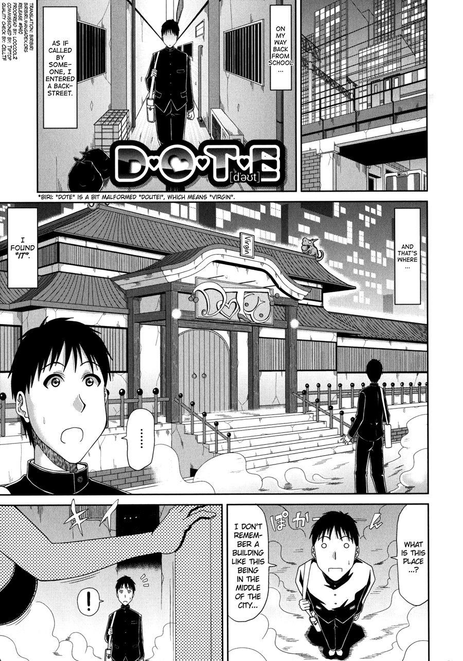 Chounyuusai 3