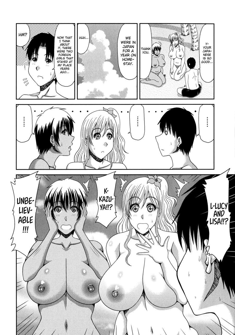 Chounyuusai 4