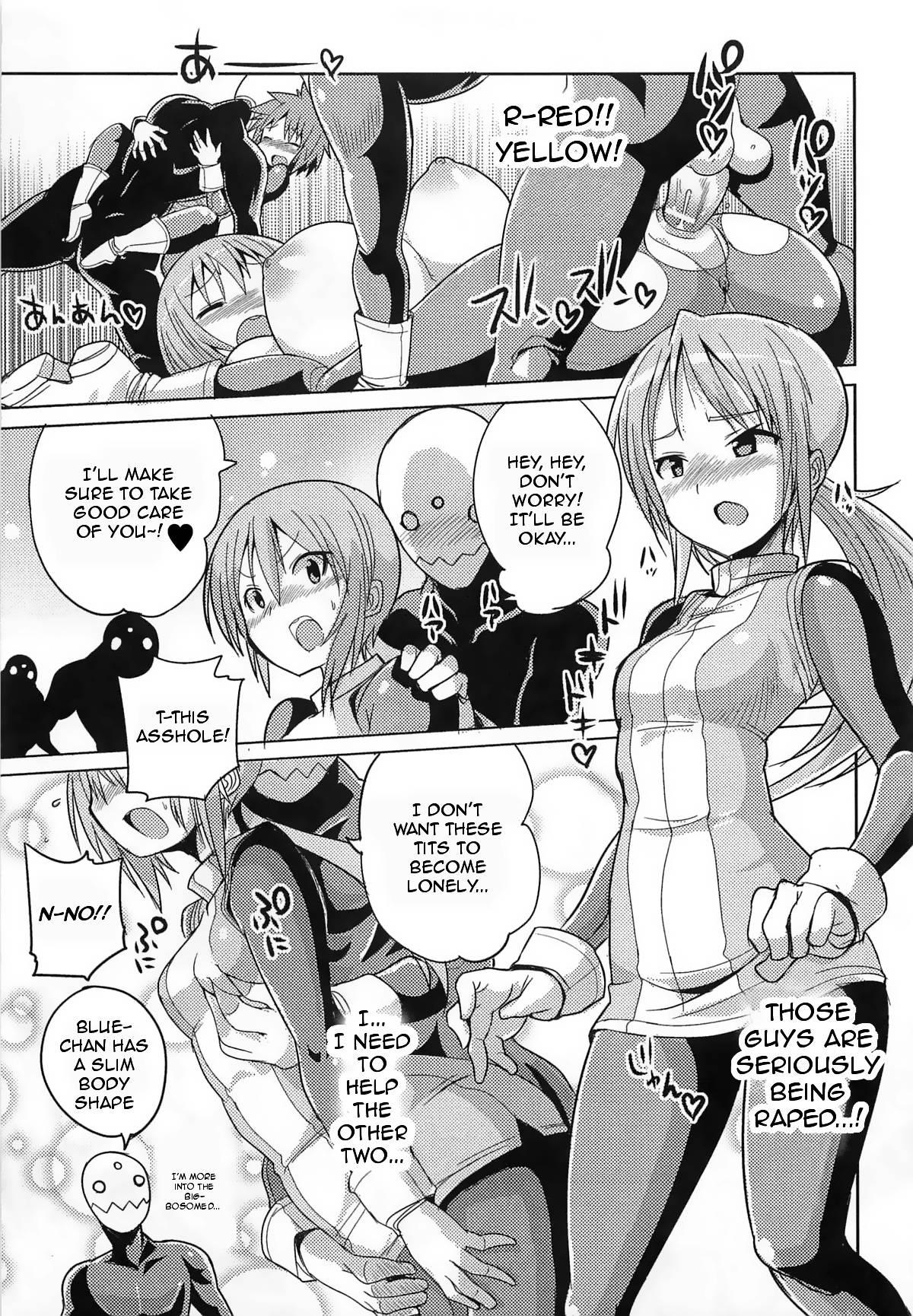 Chousei Sentai Baifoman 1