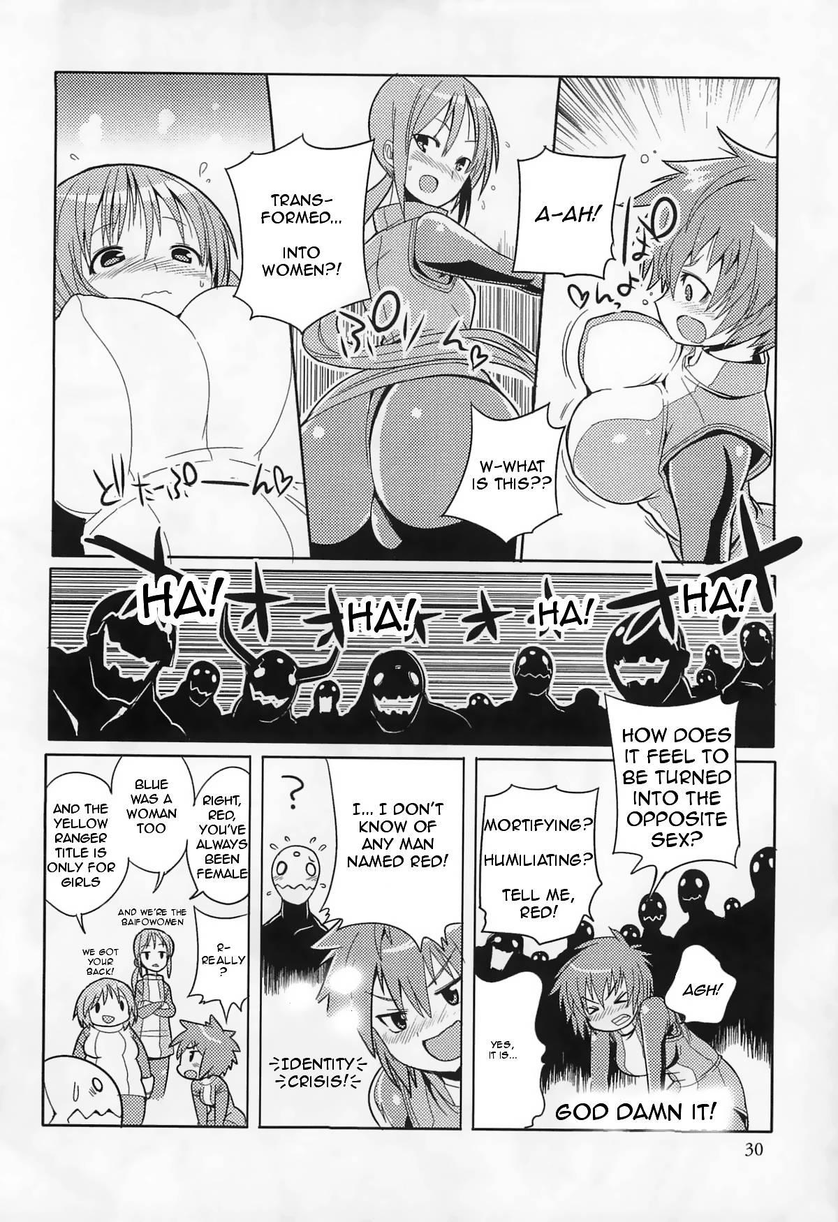 Chousei Sentai Baifoman 1