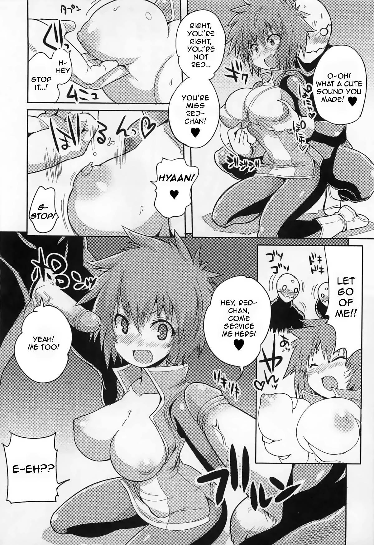 Chousei Sentai Baifoman 1