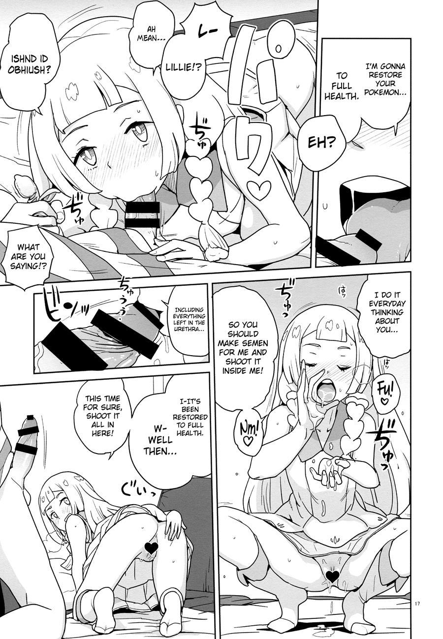 Choushi Ni Noruna Yo Lillie 1