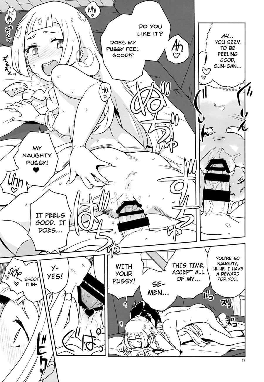 Choushi Ni Noruna Yo Lillie 1