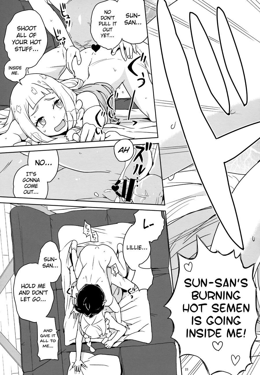 Choushi Ni Noruna Yo Lillie 1