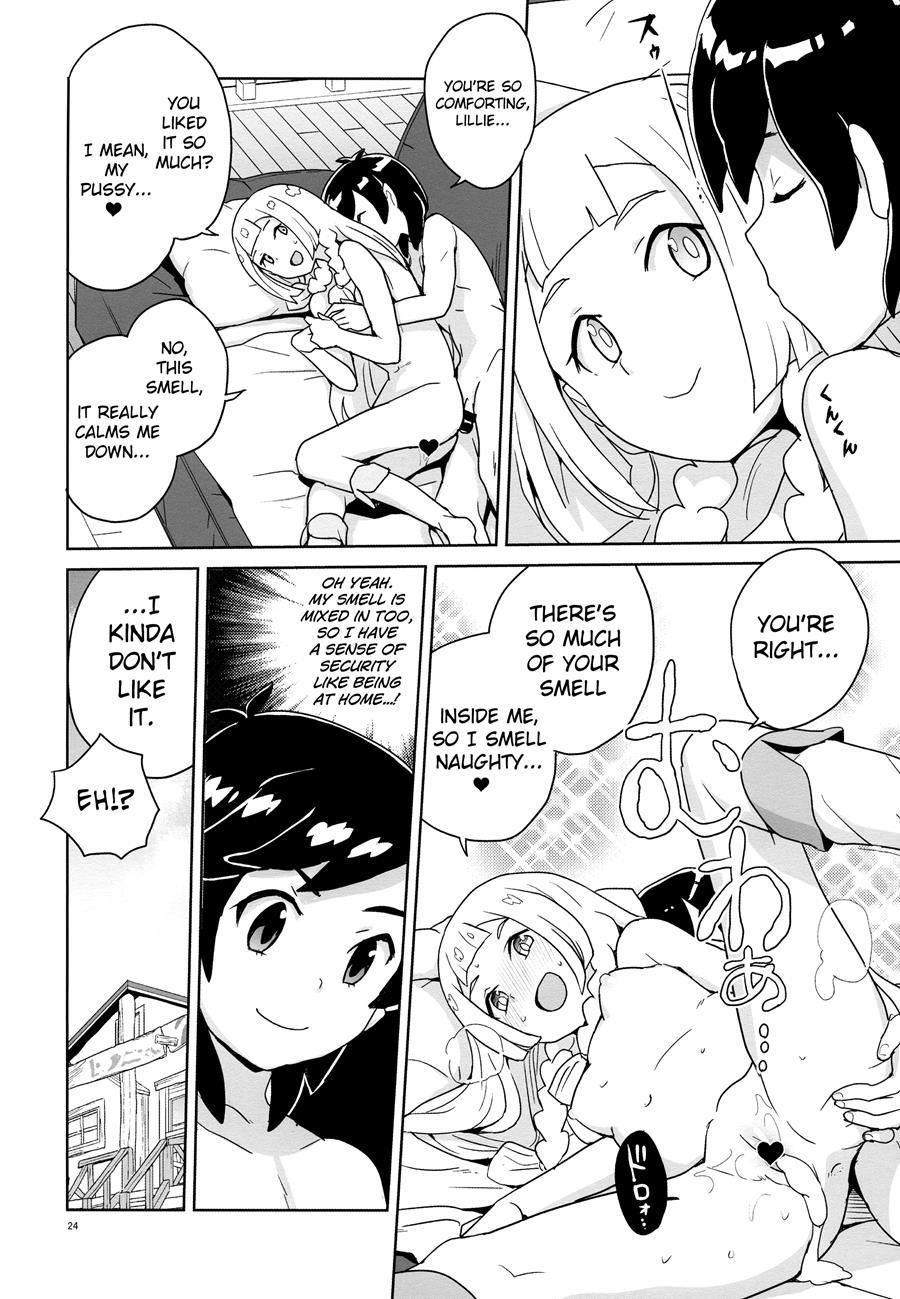 Choushi Ni Noruna Yo Lillie 1
