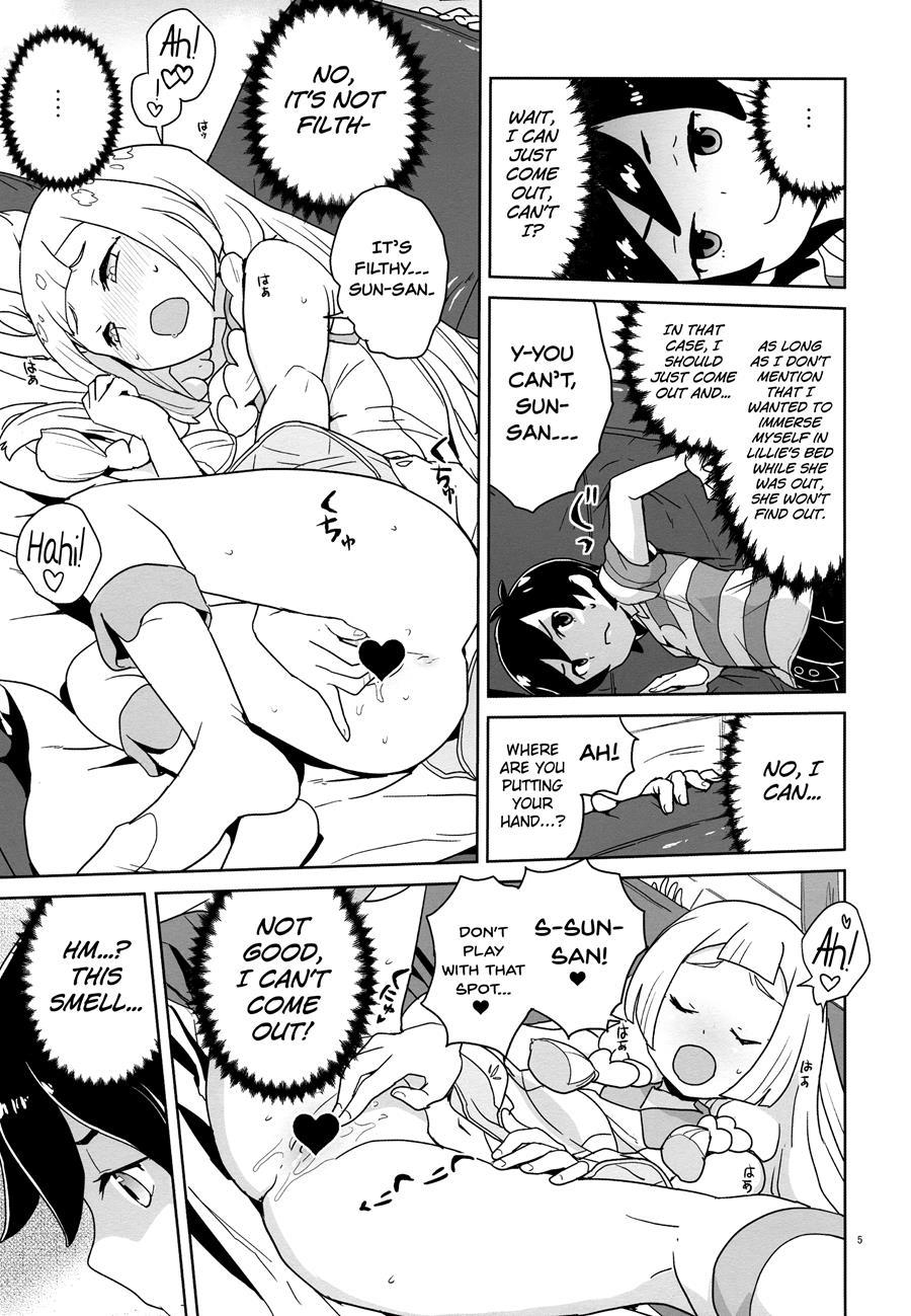 Choushi Ni Noruna Yo Lillie 1