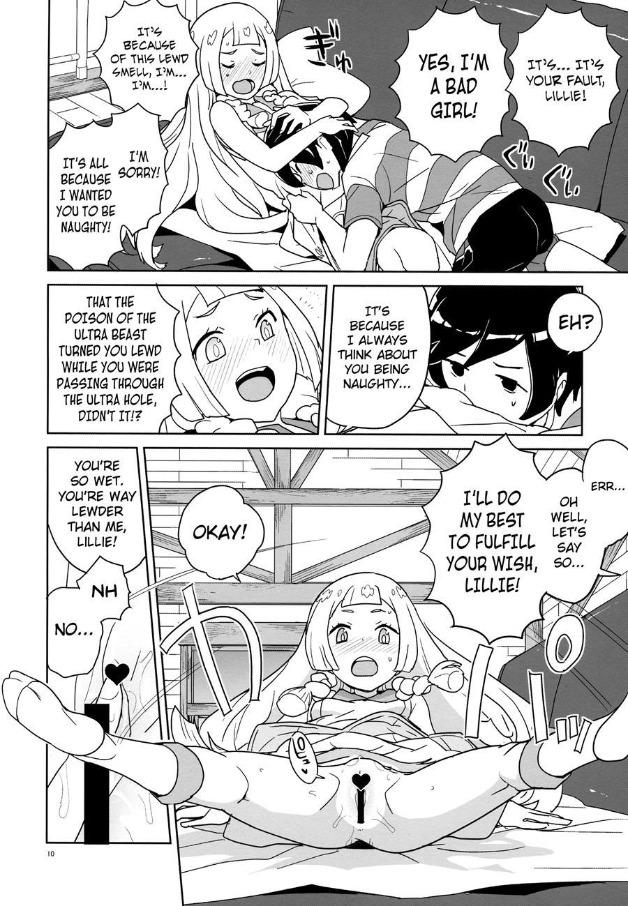 Choushi Ni Noruna Yo Lillie 1