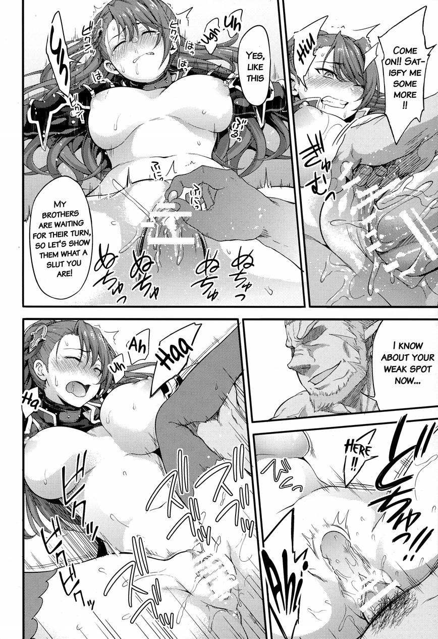 Choushi Ni Noruna! Kono Gerou Ga...! Higuu!!? Tokuten Set Chapter 1 Page 19