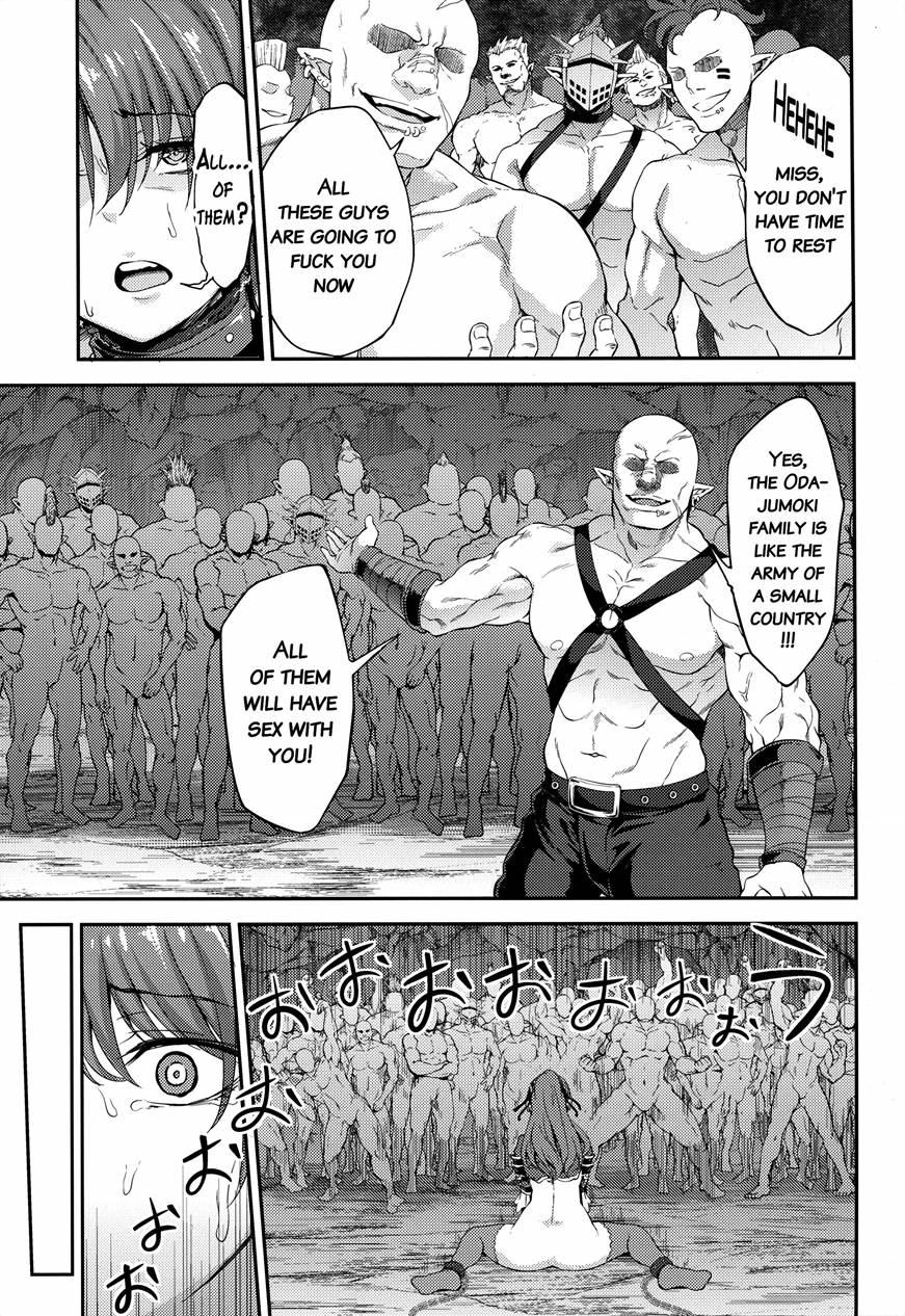 Choushi Ni Noruna! Kono Gerou Ga...! Higuu!!? Tokuten Set Chapter 1 Page 26