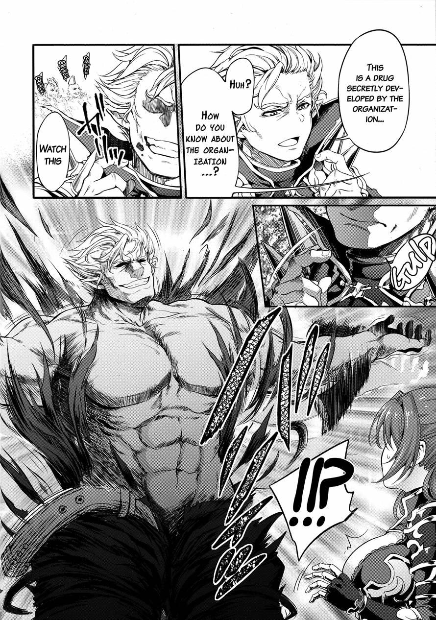 Choushi Ni Noruna! Kono Gerou Ga...! Higuu!!? Tokuten Set Chapter 1 Page 3