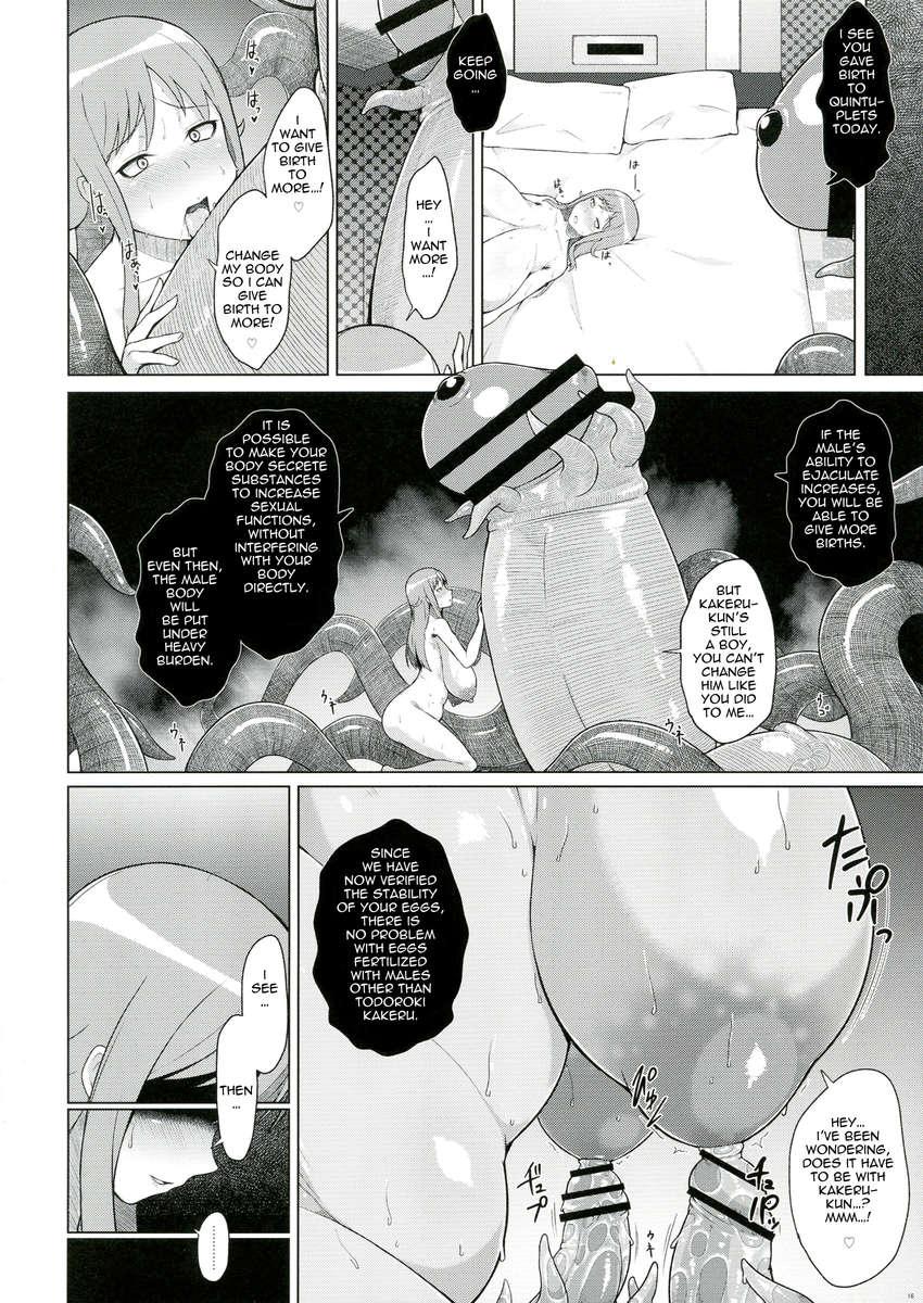 Chousoku Henkei Gyrozetter Dj - Shussan Chuudoku Rui-sensei 1