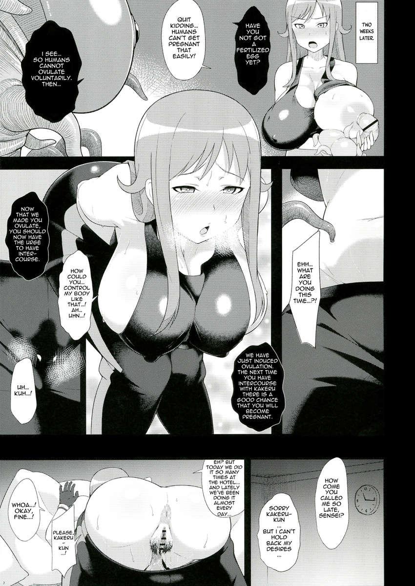 Chousoku Henkei Gyrozetter Dj - Shussan Chuudoku Rui-sensei 1