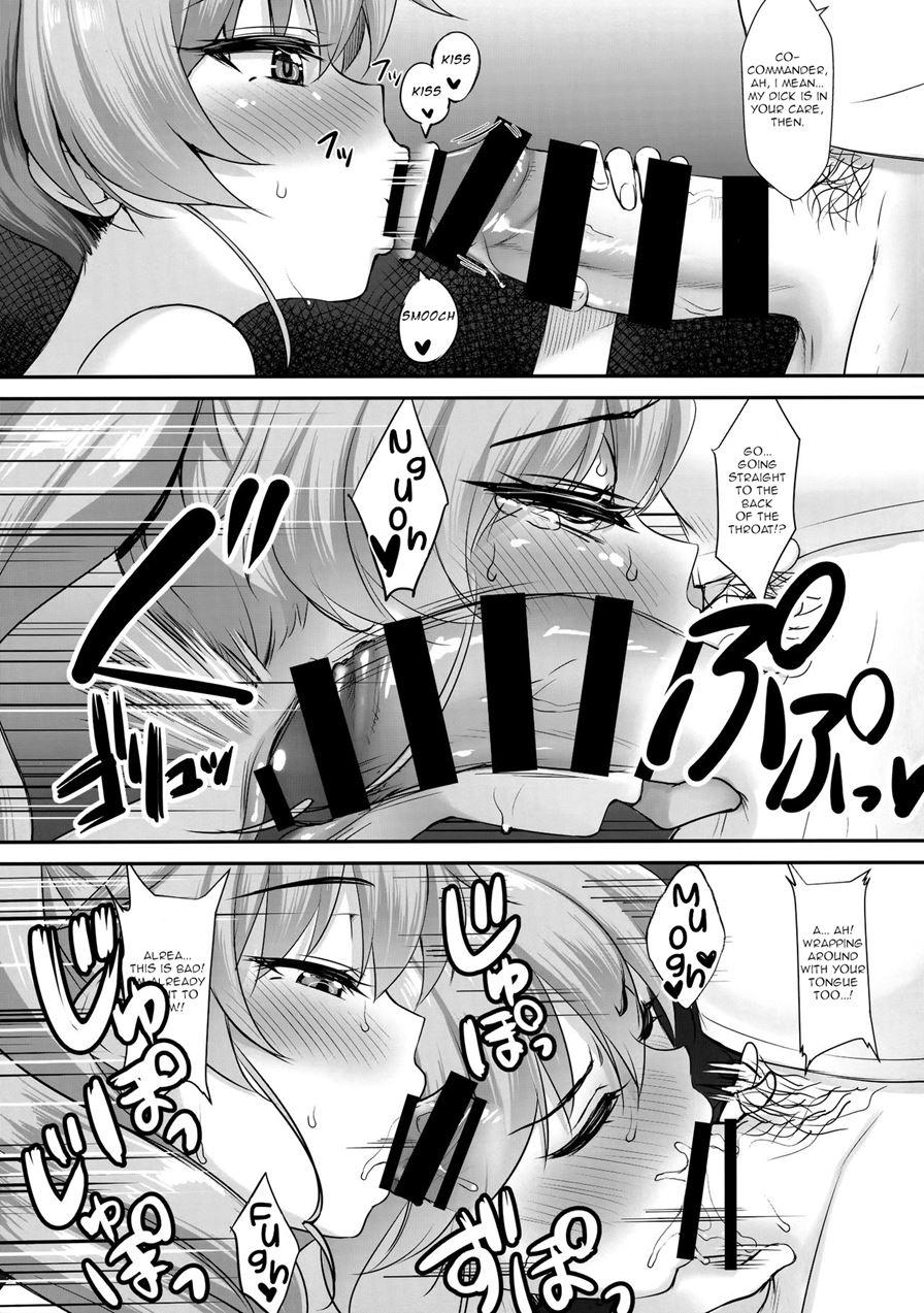 Chovy-chan To Boku No Ninshin Katsudou 1