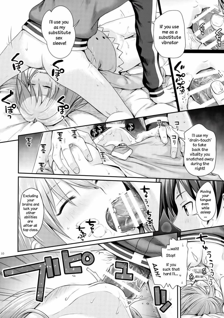 Choygedo! 1