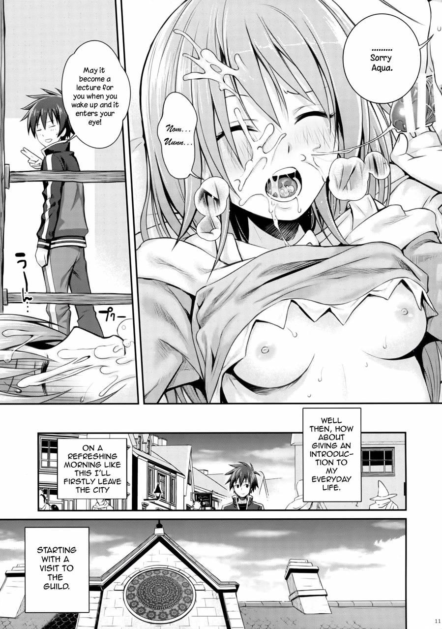 Choygedo! 1