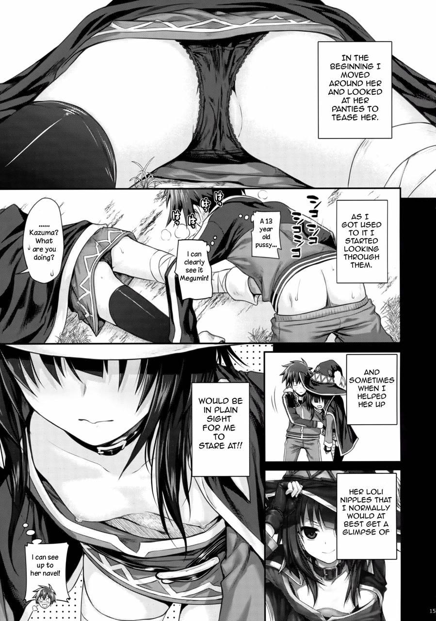Choygedo! 1