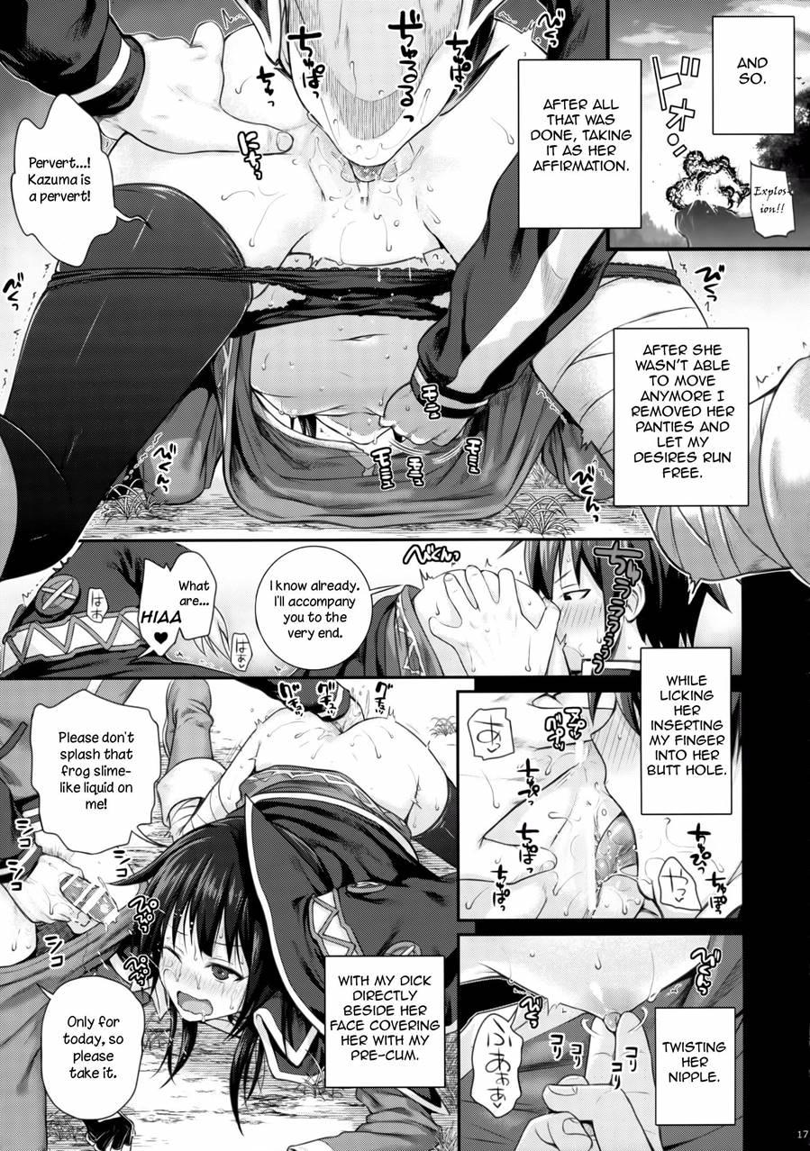 Choygedo! 1