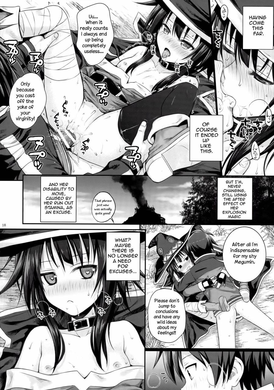 Choygedo! 1