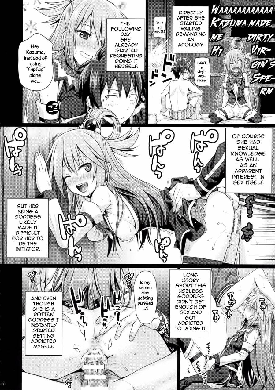 Choygedo! 1
