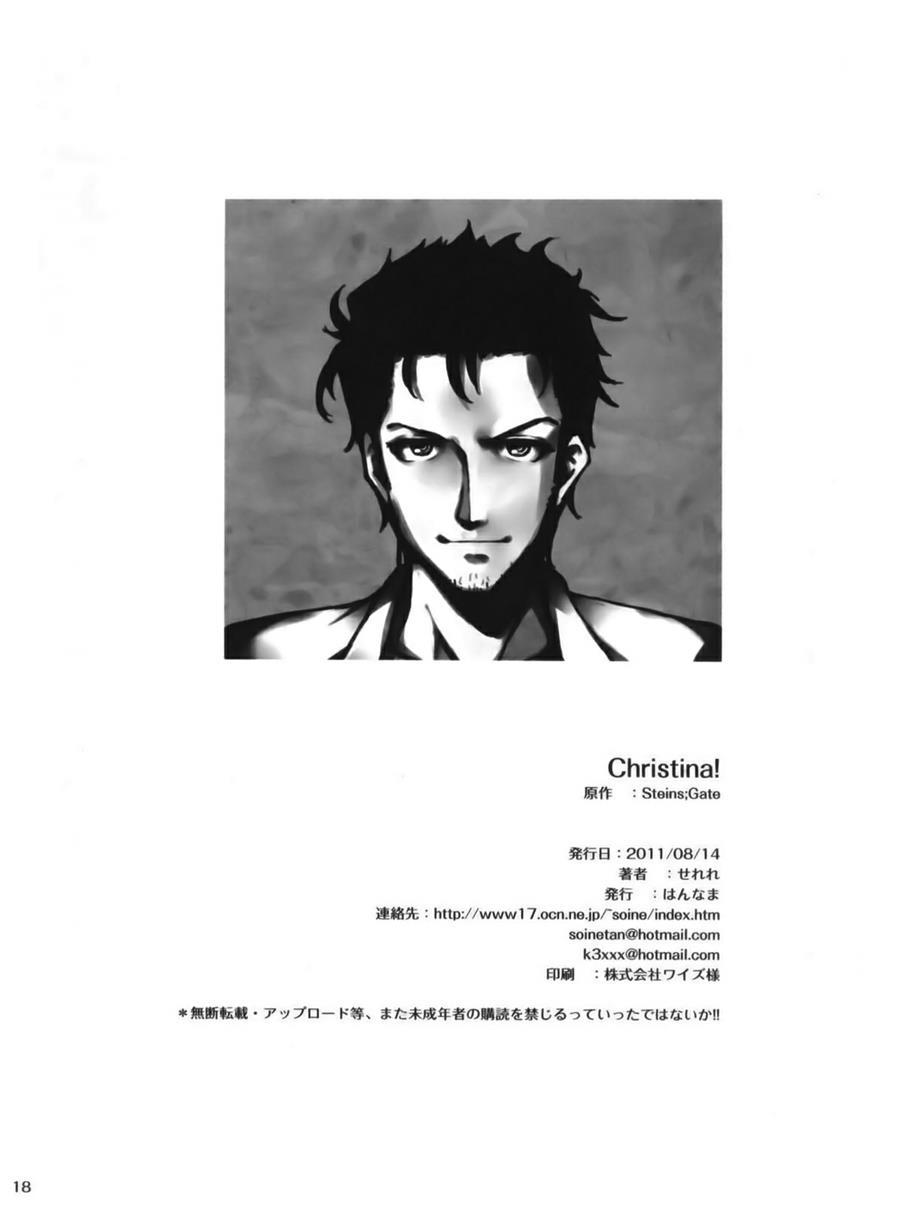 Christina! 1