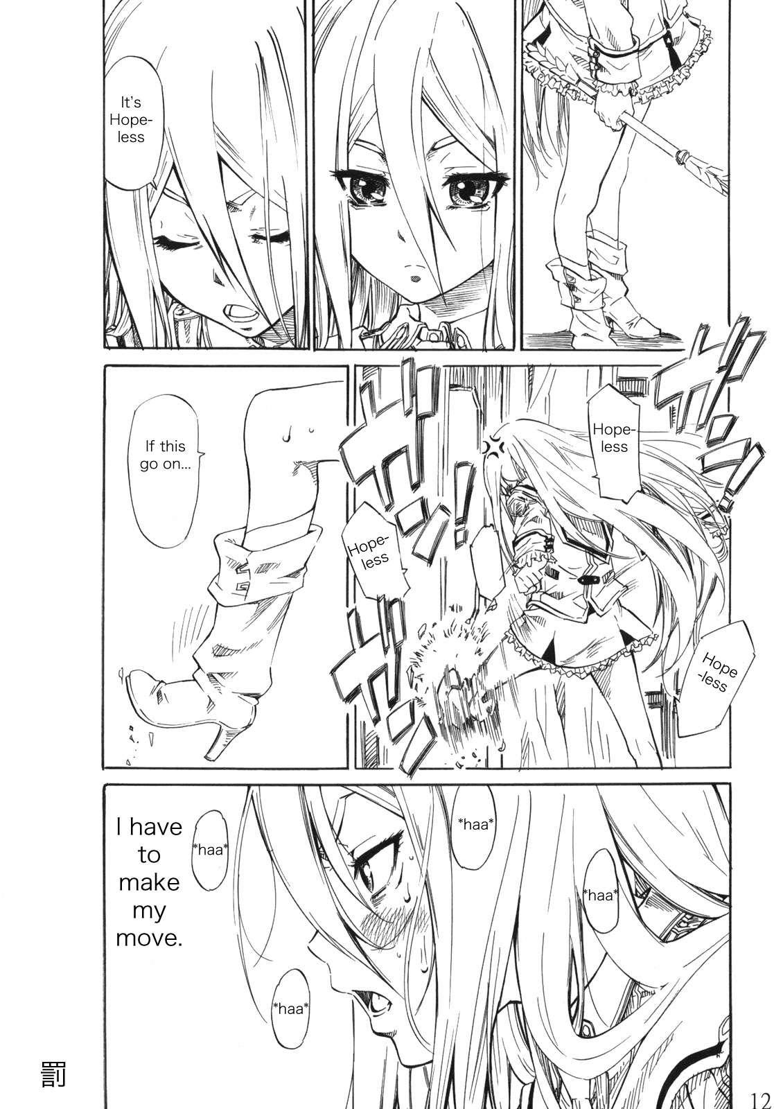 Chrome Shelled Regios Dj - Felli Senpai Ni Kera Rete Fuma Retaitsu!! 1