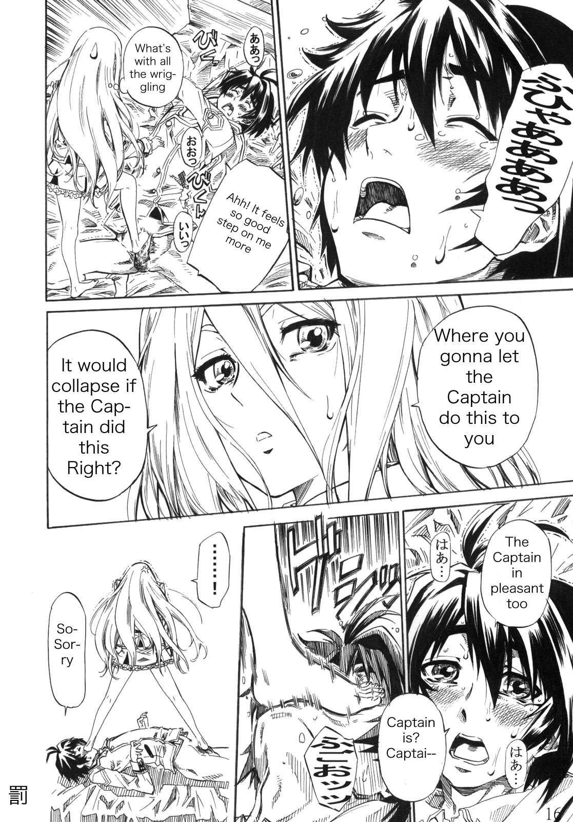 Chrome Shelled Regios Dj - Felli Senpai Ni Kera Rete Fuma Retaitsu!! 1