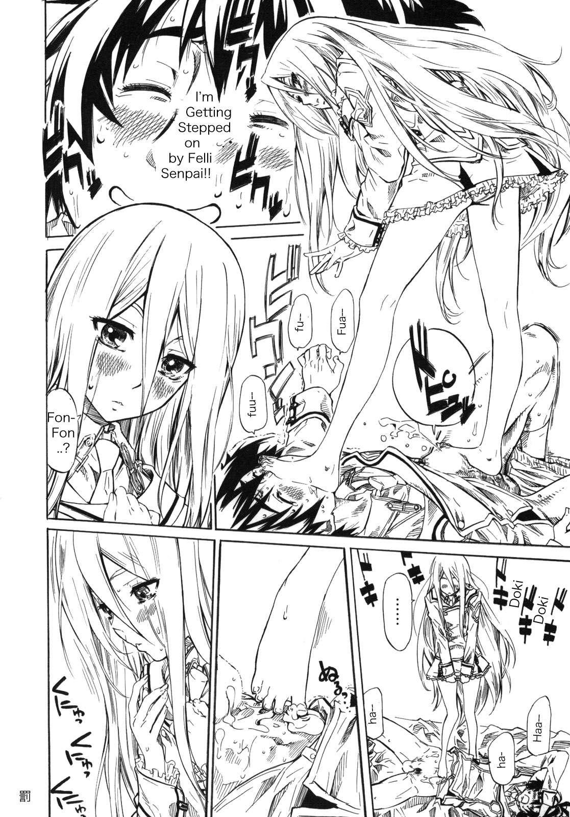 Chrome Shelled Regios Dj - Felli Senpai Ni Kera Rete Fuma Retaitsu!! 1