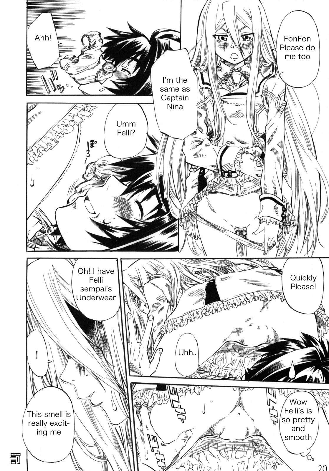 Chrome Shelled Regios Dj - Felli Senpai Ni Kera Rete Fuma Retaitsu!! 1