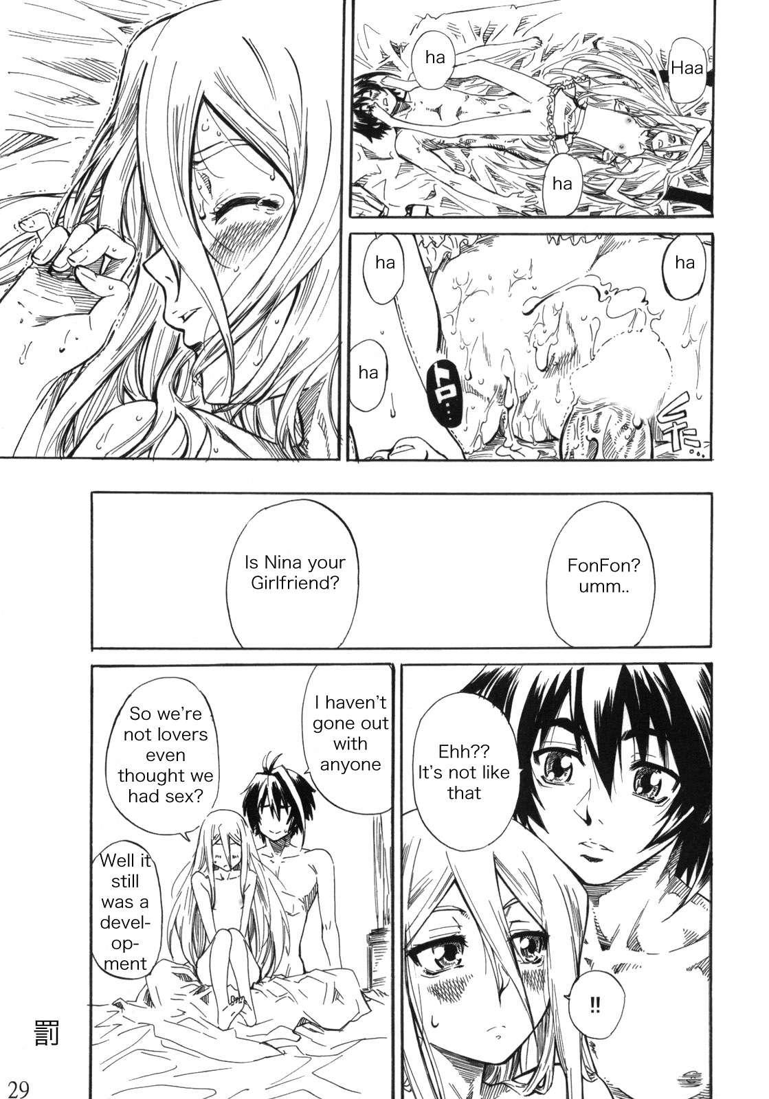 Chrome Shelled Regios Dj - Felli Senpai Ni Kera Rete Fuma Retaitsu!! 1