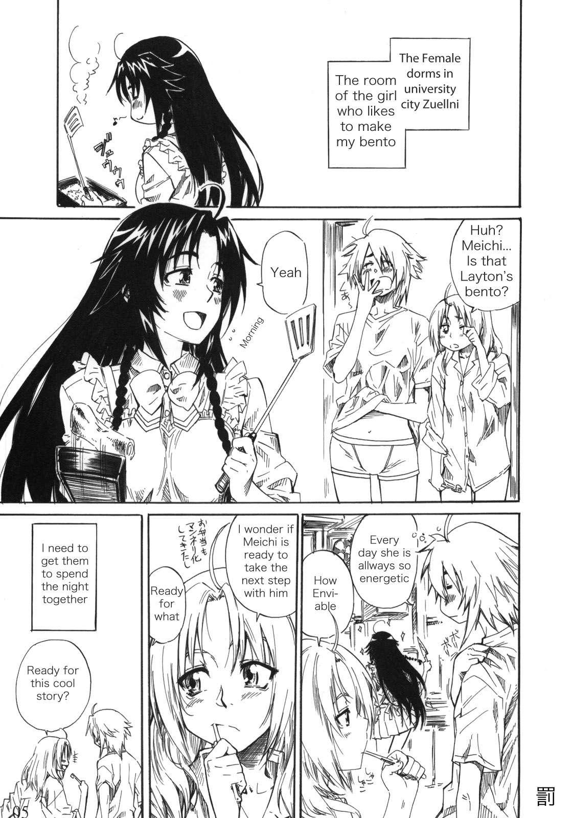 Chrome Shelled Regios Dj - Felli Senpai Ni Kera Rete Fuma Retaitsu!! 1