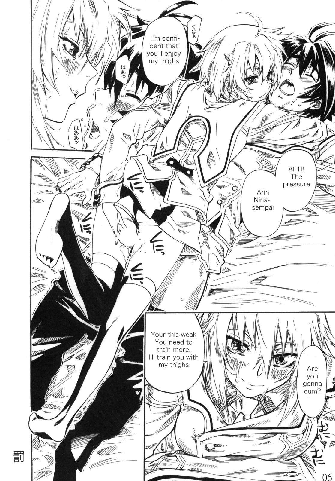 Chrome Shelled Regios Dj - Felli Senpai Ni Kera Rete Fuma Retaitsu!! 1