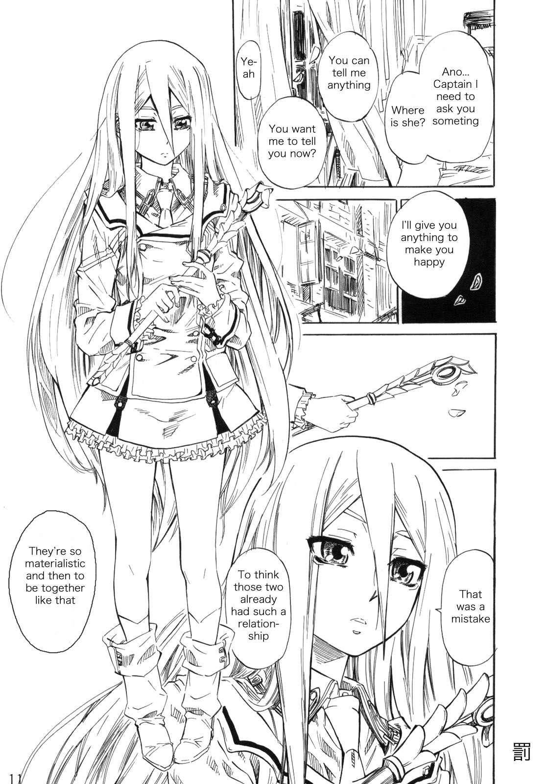 Chrome Shelled Regios Dj - Felli Senpai Ni Kera Rete Fuma Retaitsu!! 1