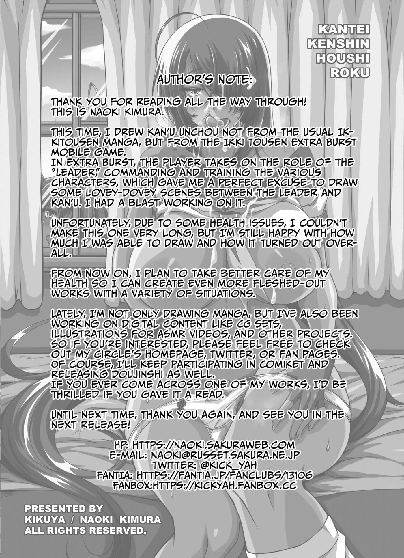 Chronicles Of Kanu's Devoted Service 1