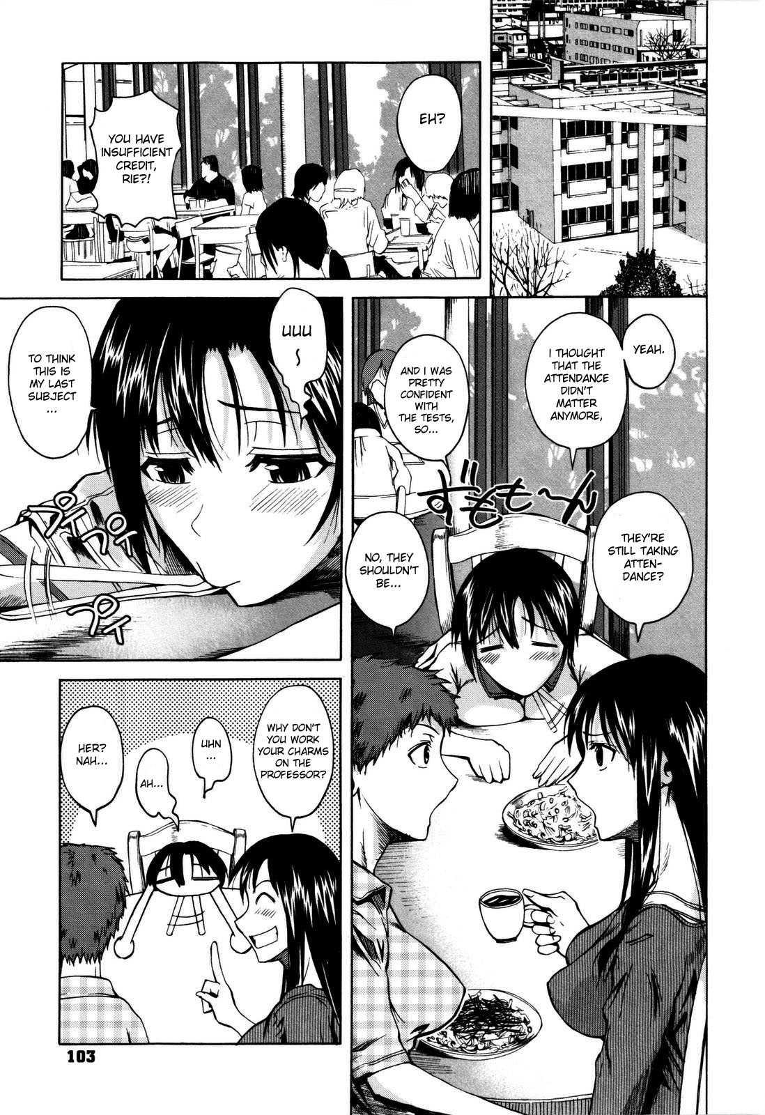 Chu Berozu 1