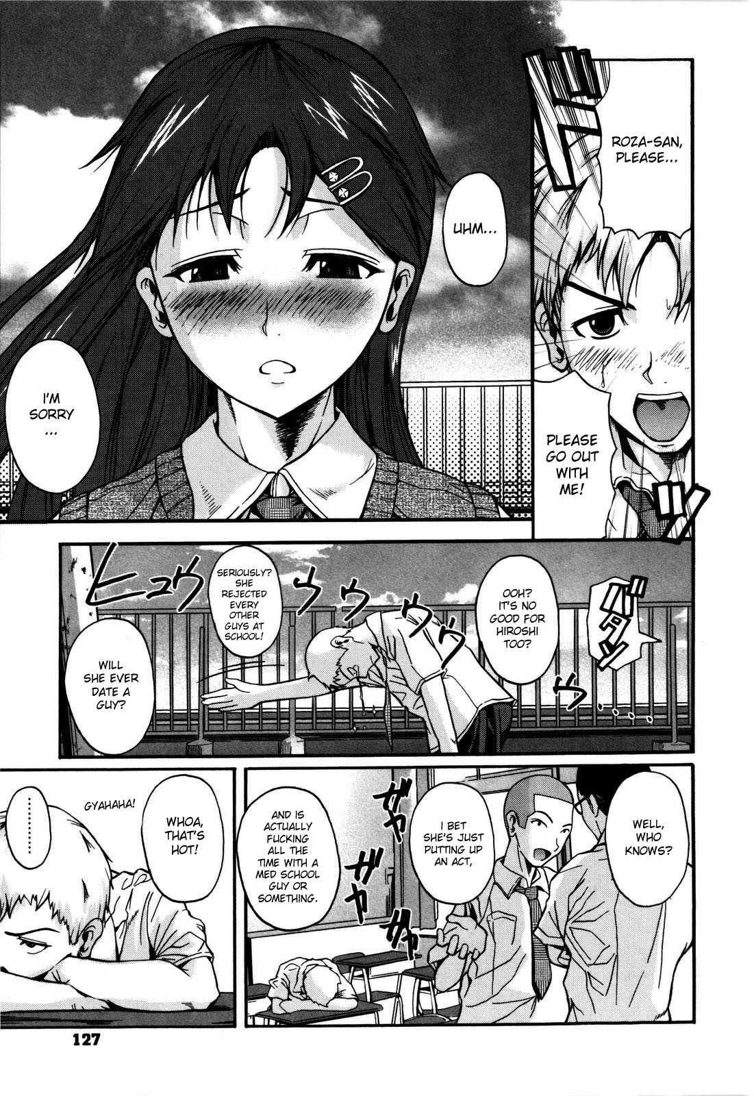 Chu Berozu 1