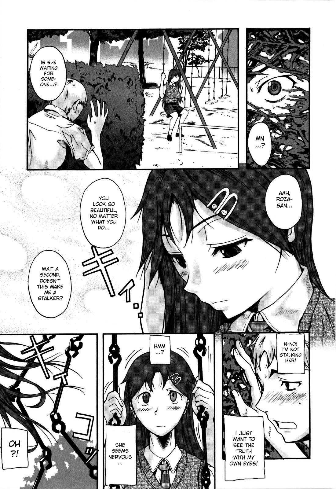 Chu Berozu 1
